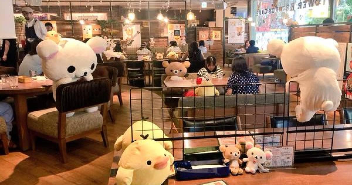 リラックマ　リラックマcafe♡sweet &happyDAYコリラックマ未使用 リラックマ「リラックマカフェ」テーマ Rilakkuma - YouTube