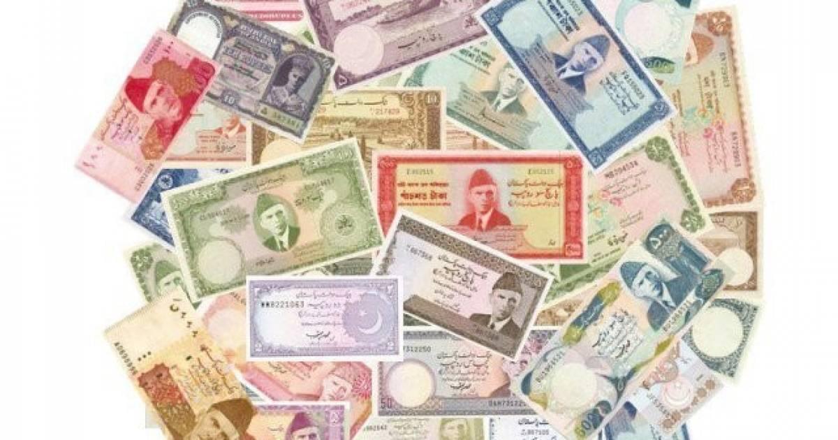 流通中止、100ルピー、パキスタン、バングラデシュ 紙幣、旧札、札