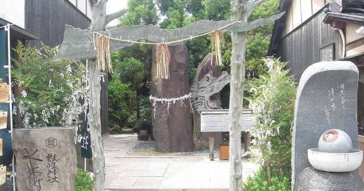 水木しげるロード で立ち寄りたいスポット9選 愛嬌のある妖怪たちに出会える Taptrip