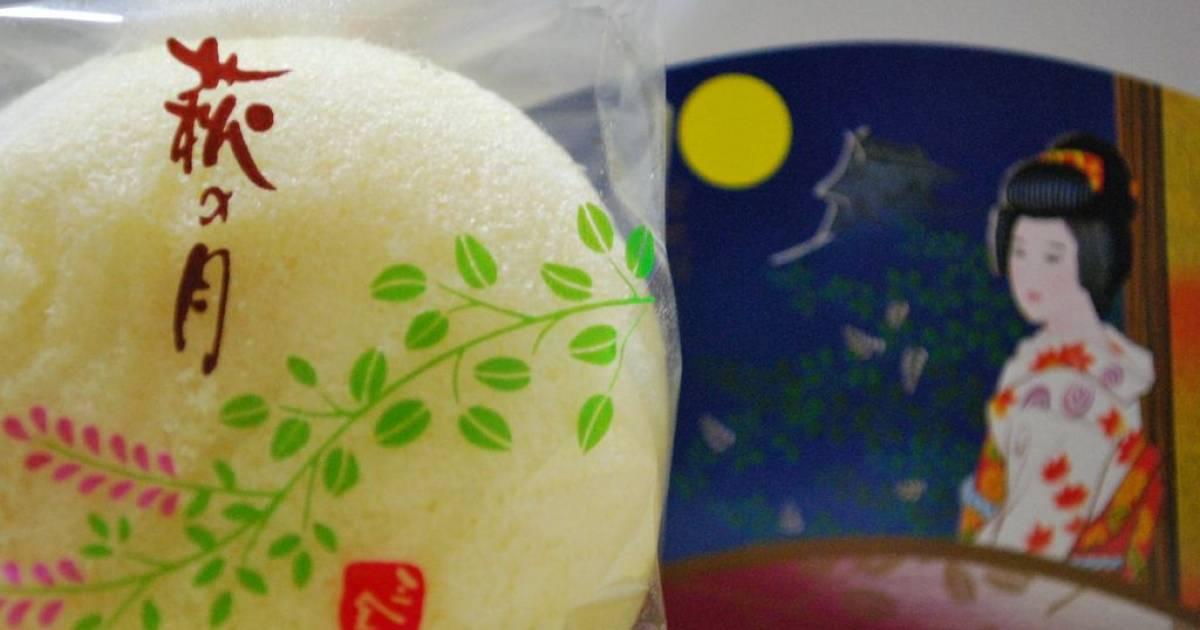 仙台の銘菓ランキングTOP15！地元で人気のお菓子まとめました｜TapTrip