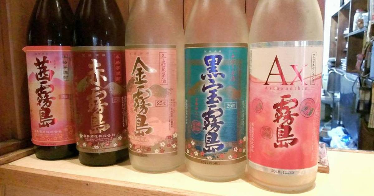 霧島のお酒おすすめ20選！人気の飲み方や酒類などをご紹介｜TapTrip