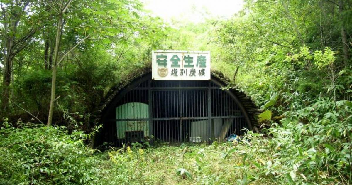 【北海道 雄別炭鉱 炭鉱夫のヘルメット】特級呪物 心霊スポット mimizuku@旅と廃墟と街巡り on X: 