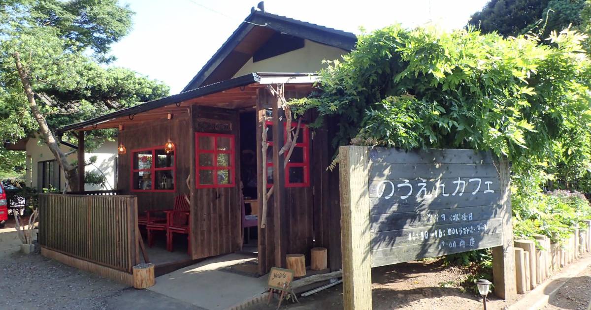 千葉の人気コンセプトカフェ10選 面白いコンセプトのカフェを集めました Taptrip