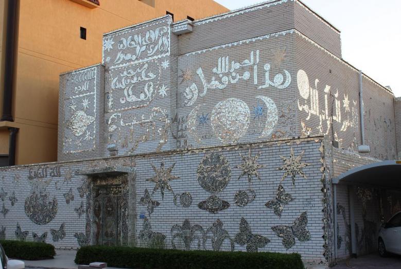 外国　まとめ　中東　クウェート 中東クウェートの見どころ大特集！観光国としての成長を感じる