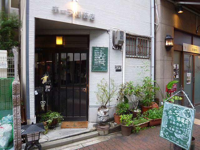 本当は教えたくない 兵庫 三宮の隠れ家おしゃれカフェ特集 Taptrip