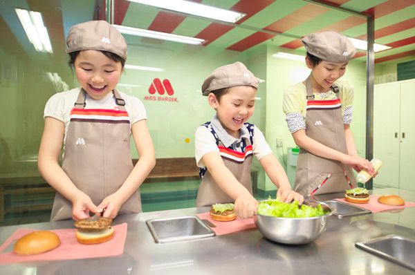 子どもが職業体験できる「キッザニア」がすごい！電車の運転手やハ …