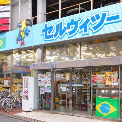 静岡県浜松市はブラジル人街 専門スーパーからブラジル料理レストランまで徹底調査 Taptrip