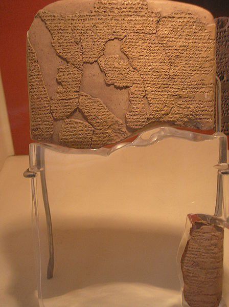 トルコ】古代史をひっくり返す大発見！ヒッタイト帝国の首都