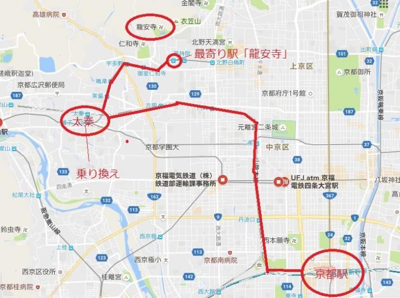 マップ付き 京都駅から 龍安寺 への行き方は アクセス完全ガイド Taptrip