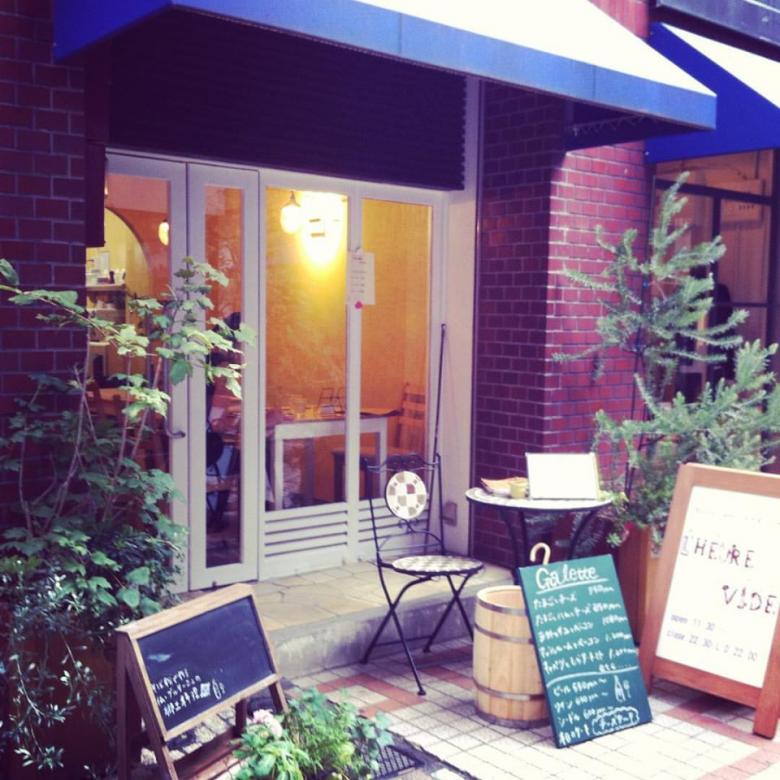 甲府のおすすめランチのお店top22 おしゃれな人気店をご紹介 Taptrip