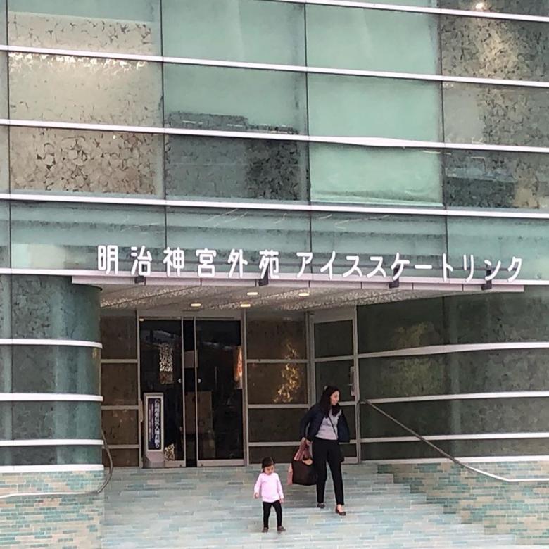 東京でアイススケート料金が安い施設8選 お得にすいすい滑って楽しもう Taptrip