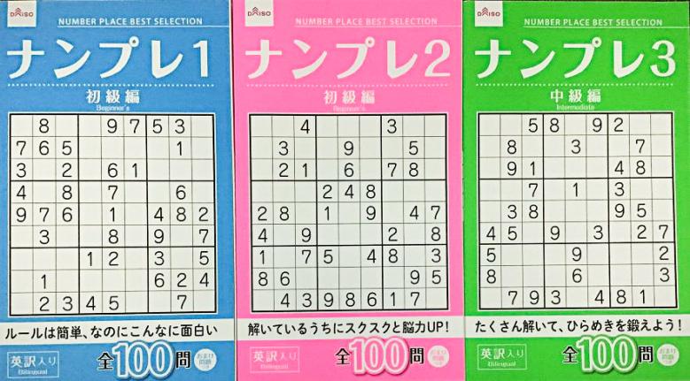 お金のかからない遊び室内編15選 外出自粛を楽しく乗り切ろう Taptrip お金のかからない遊び室内編15選 外出自粛を楽しく乗り切ろう Taptrip