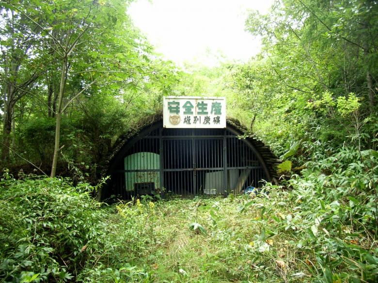 北海道の最強心霊スポット「雄別炭鉱」を解説！歴史やアクセス方法を