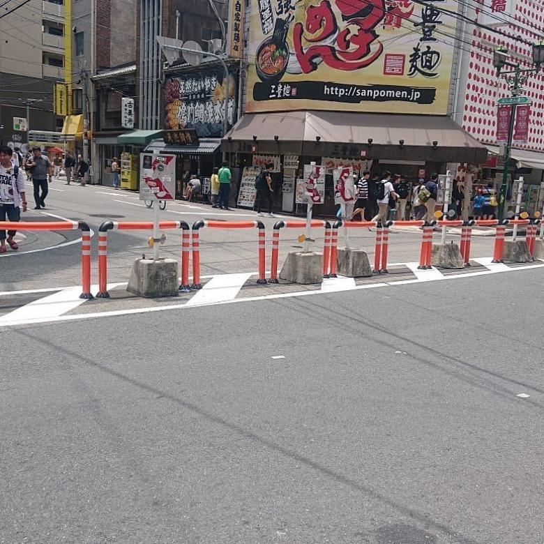 大阪 日本橋のおすすめランチ15選 ランチ自慢の名店を集めました Taptrip