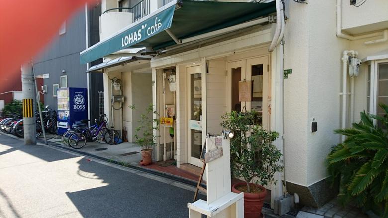 上新庄の人気ランチ15選 おすすめメニューもご紹介 Taptrip 上新庄の人気ランチ15選 おすすめメニューもご紹介 Taptrip
