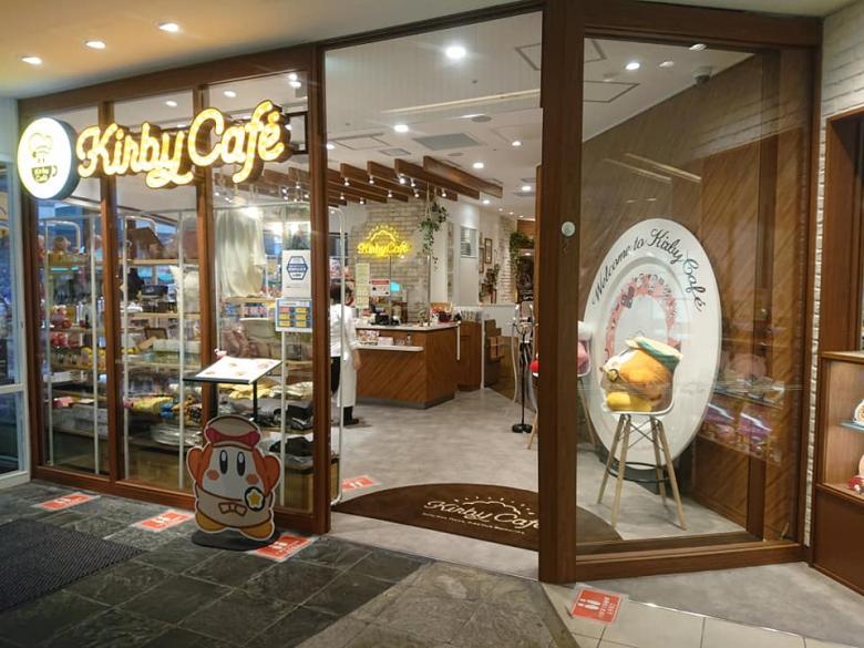 福岡の人気コンセプトカフェ10選 世界観やおすすめメニューを調査 Taptrip 福岡の人気コンセプトカフェ10選 世界観やおすすめメニューを調査 Taptrip