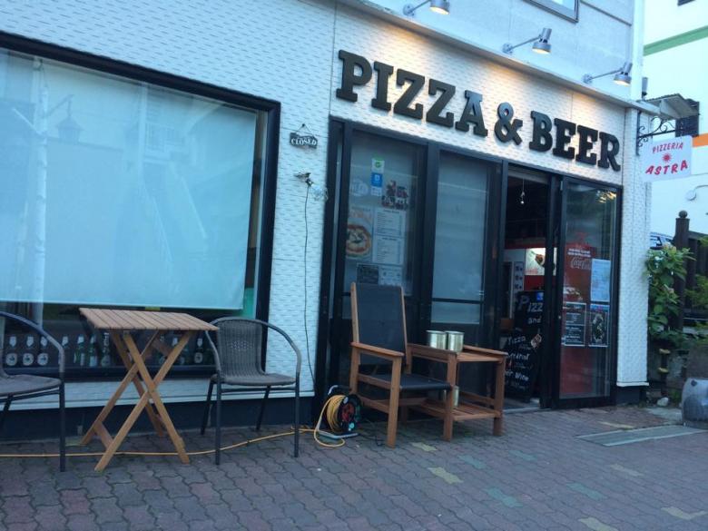 登別の美味しいランチ10選 おすすめメニューもご紹介 Taptrip