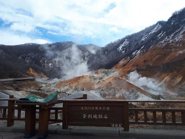 登別の美味しいランチ10選 おすすめメニューもご紹介 Taptrip